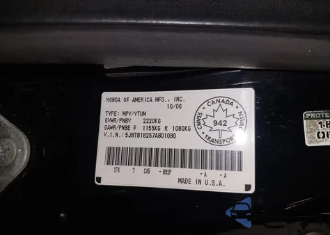 2007 Acura Rdx из США, поврежденный, VIN 5J8TB18257A801080